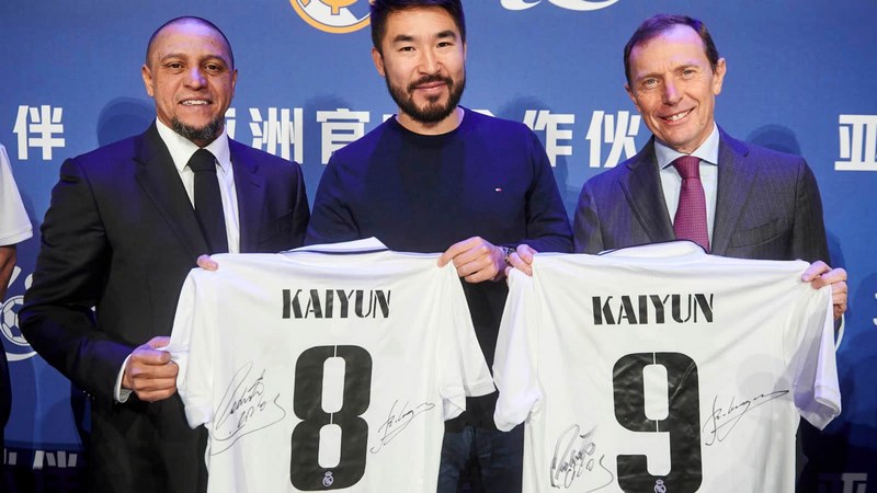 a8体育成为皇家马德里的官方博彩合作伙伴